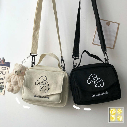 Women&#39;s Messenger Bags Ladies Canvas Printed Cute Envelope Bag Lady Sweet Cartoon Student Shoulder Bag